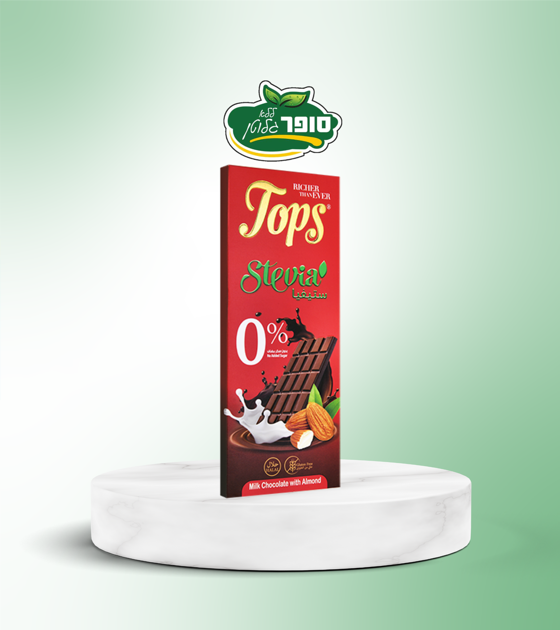 شوكولاتة الحليب باللوز محلى بستيفيا خالية من الغلوتين والسكر - Tops