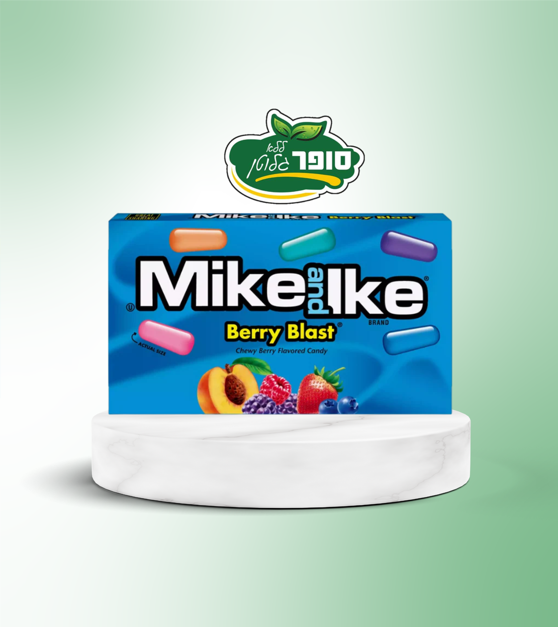 حلوى جيلي بطعم التوت خالية من الغلوتين