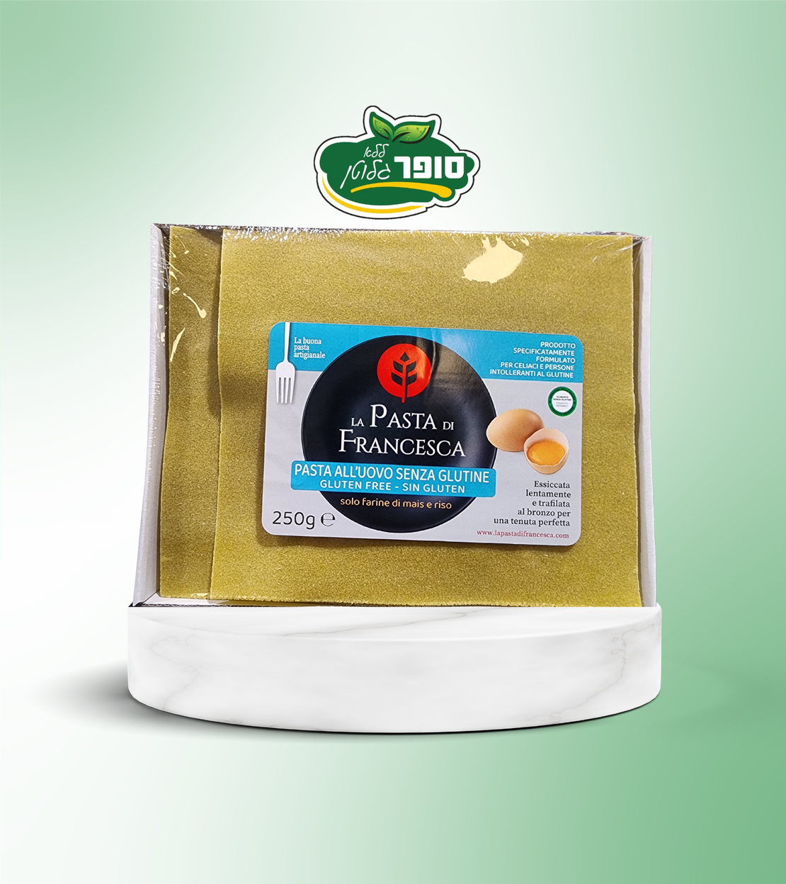 עלי לזניה ללא גלוטן