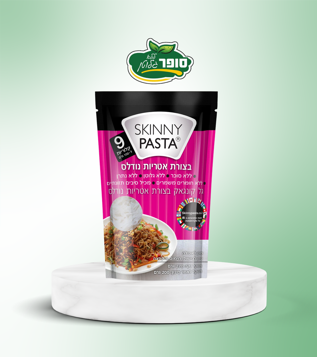 סקיני פסטה קונג'אק בצורת נודלס ללא גלוטן - Skinny Pasta