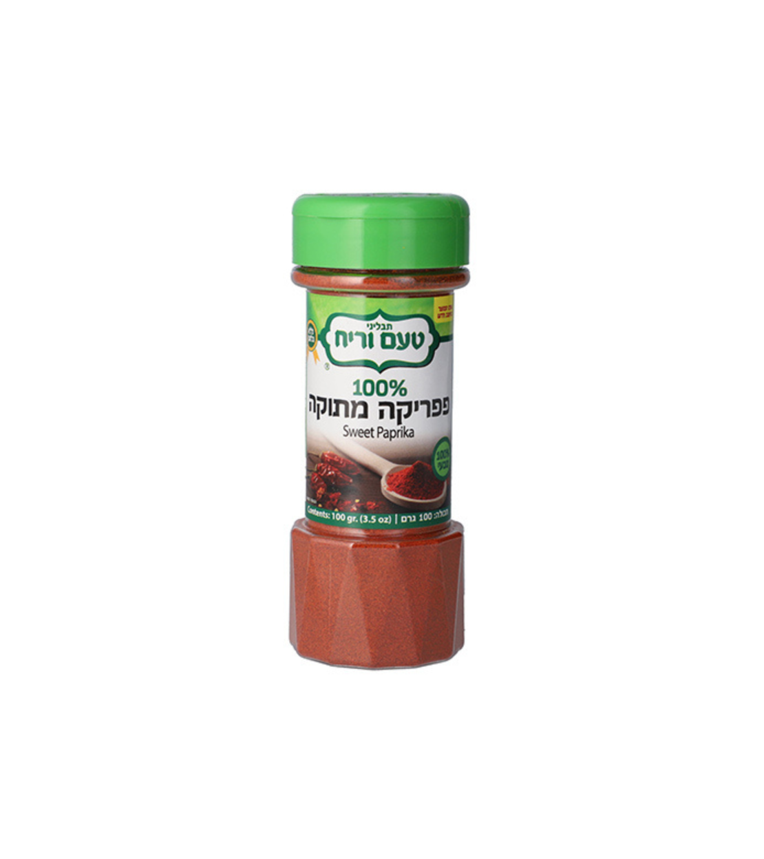 פפריקה מתוקה ללא גלוטן