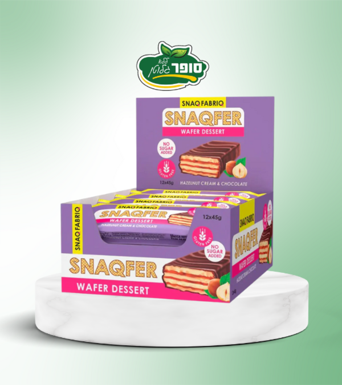 מארז וופל במילוי קרם בטעם שוקולד ללא גלוטן וללא סוכר