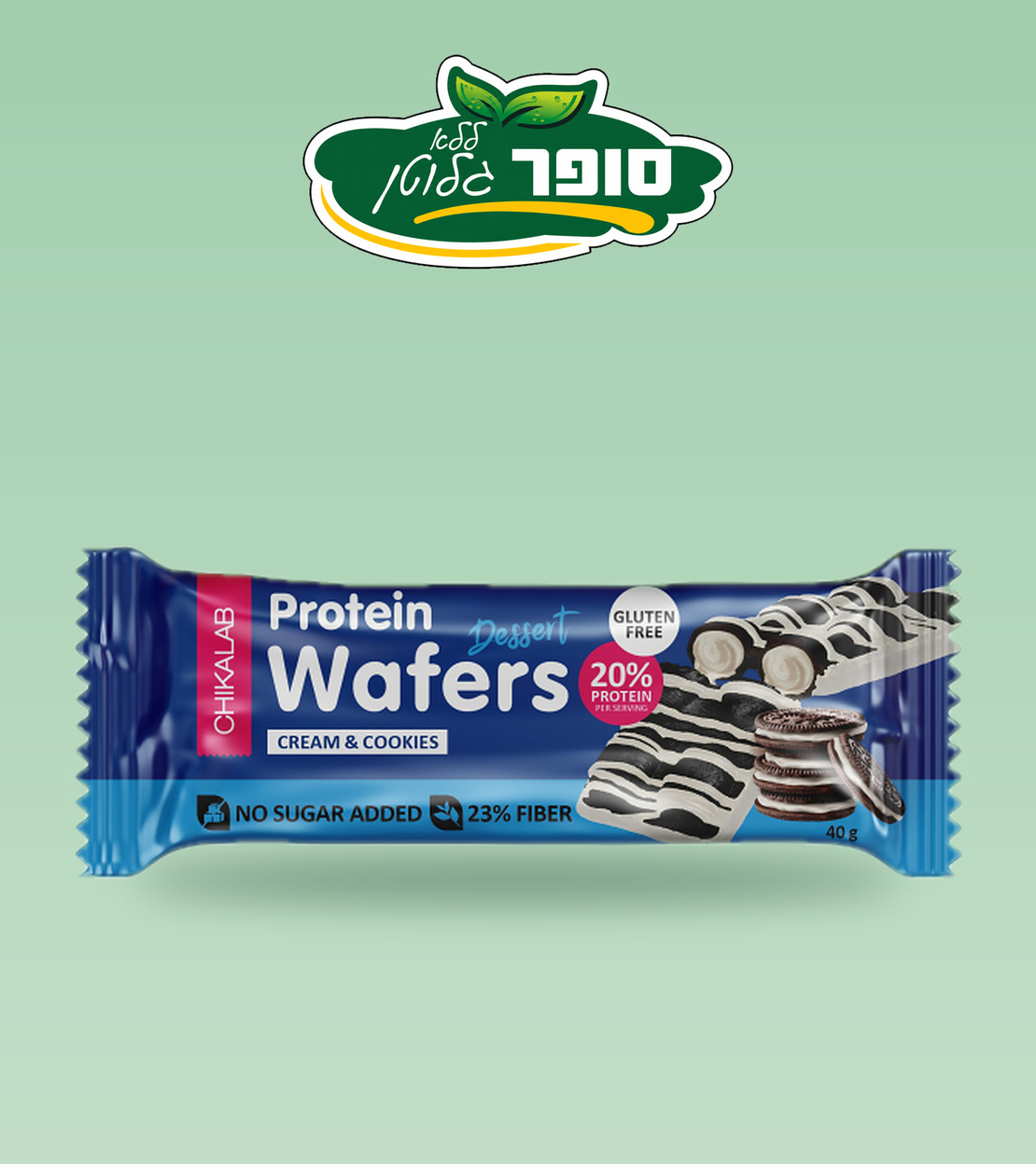 ويفر بروتين بطعم كريمة البسكويت (Cream & Cookies) مغطى بالشوكولاتة البيضاء خالي من الغلوتين والسكر - 8 غرام بروتين