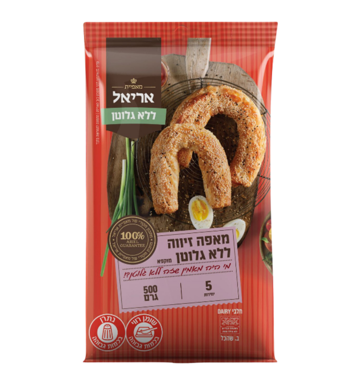 מאפה זיווה