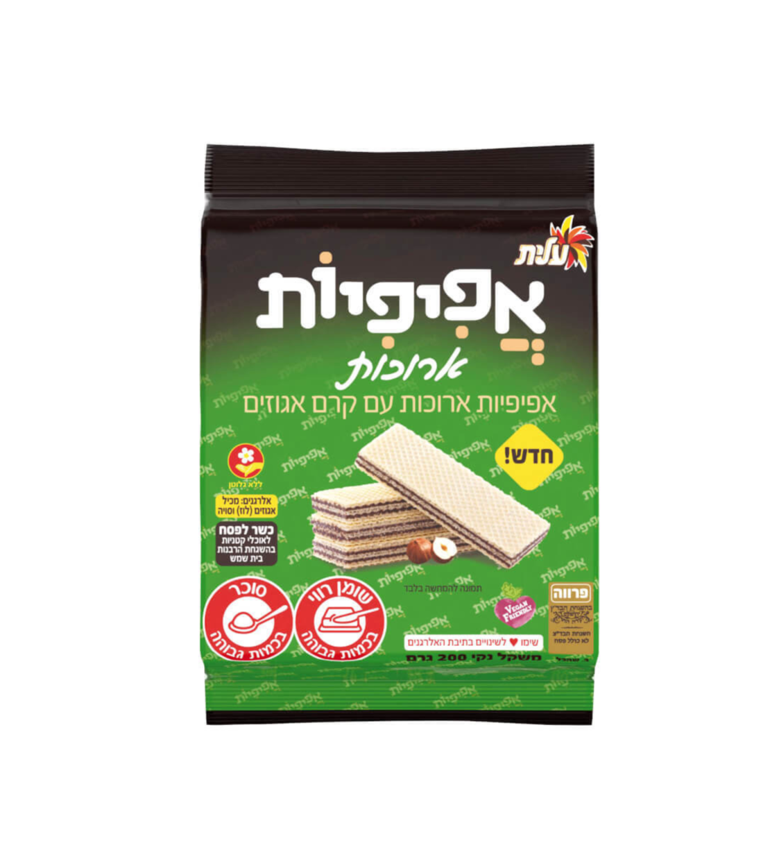 אפיפיות ארוכות בטעם קרם אגוזים