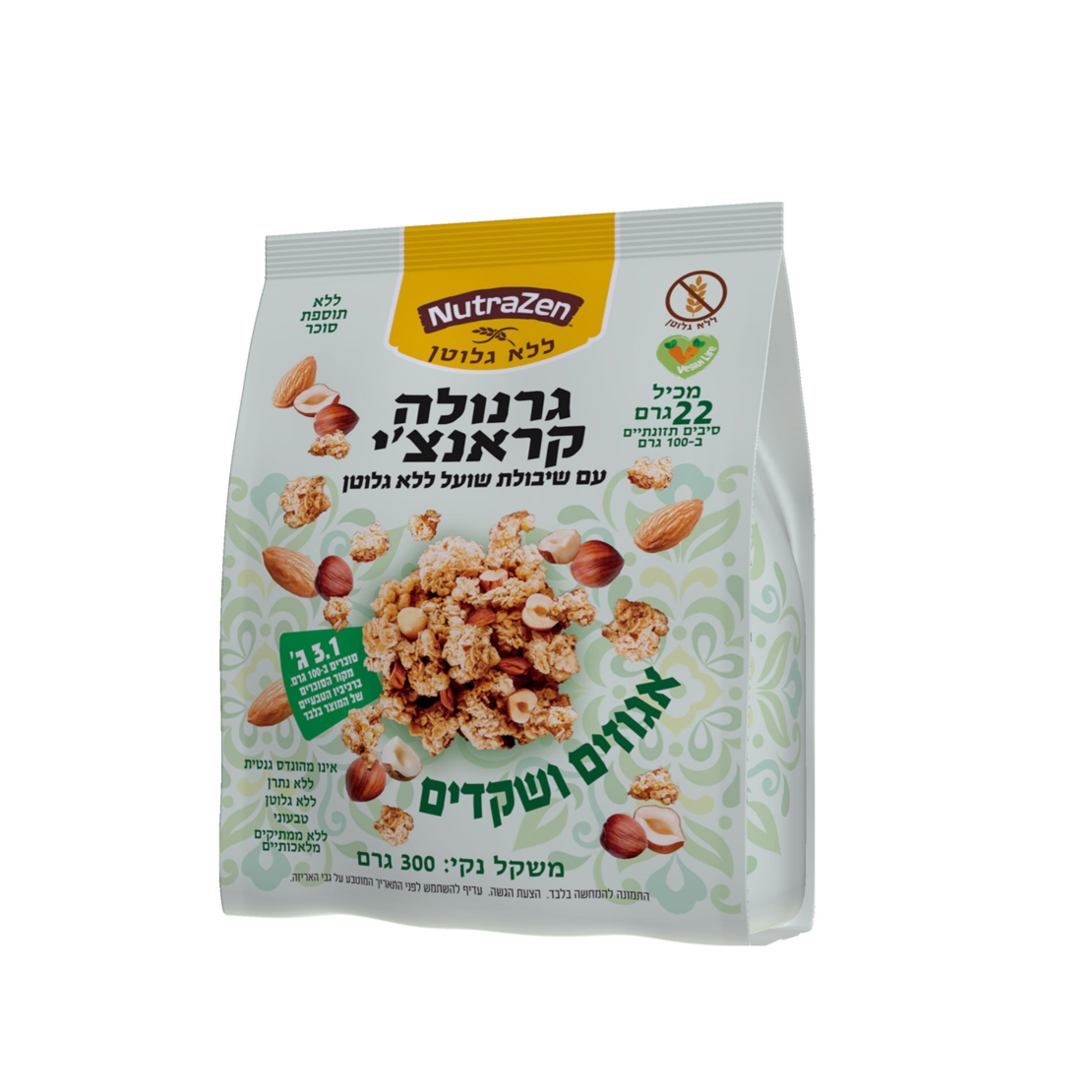 גרנולה קראנצ’י בטעם אגוזים ושקדים