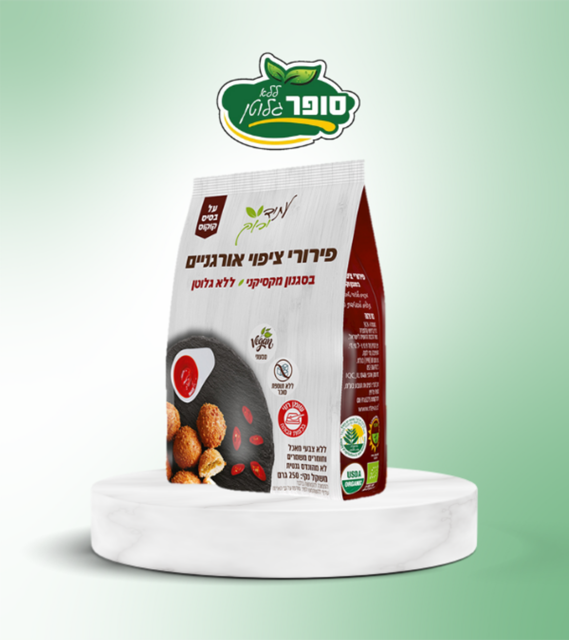 פירורי ציפוי אורגניים בסגנון מקסיקני -עתיד ירוק
