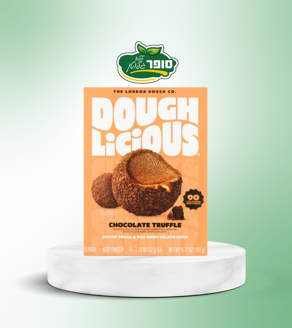 كرات عجينة الكوكيز بالكاكاو مع آيس كريم شوكولاتة خالي من الغلوتين - DOUGH LICIOUS