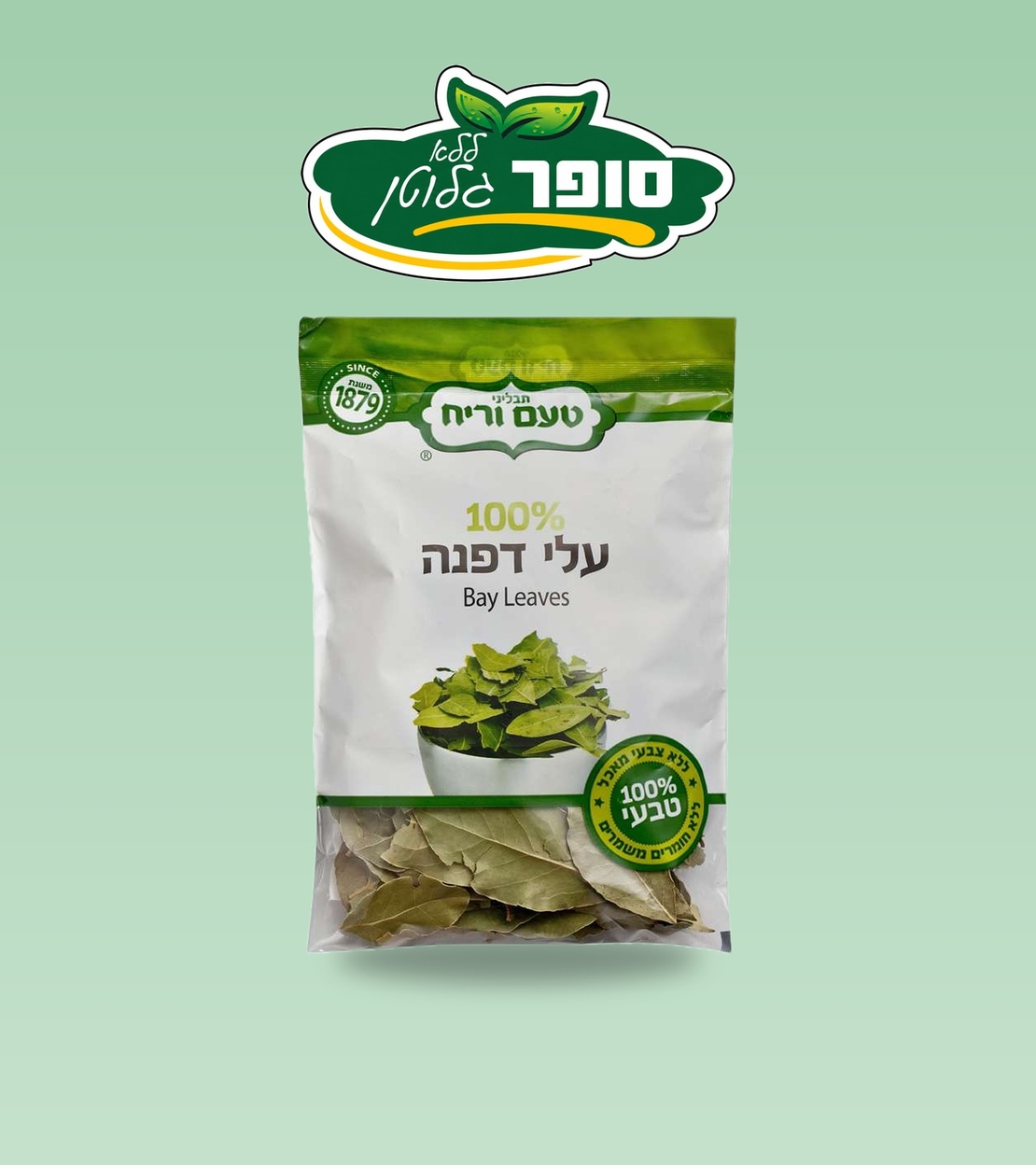 עלי דפנה 20 גרם ללא גלוטן