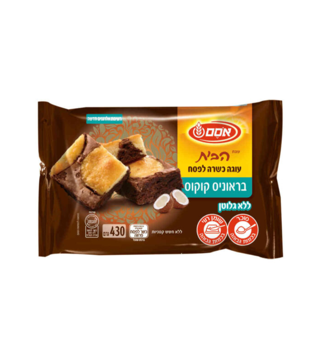עוגת בראוניס עם קוקוס - אסם