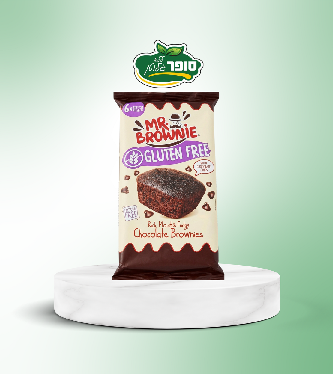 בראוניז עם שבבי שוקולד ללא לקטוז וללא גלוטן - Mr.Brownie