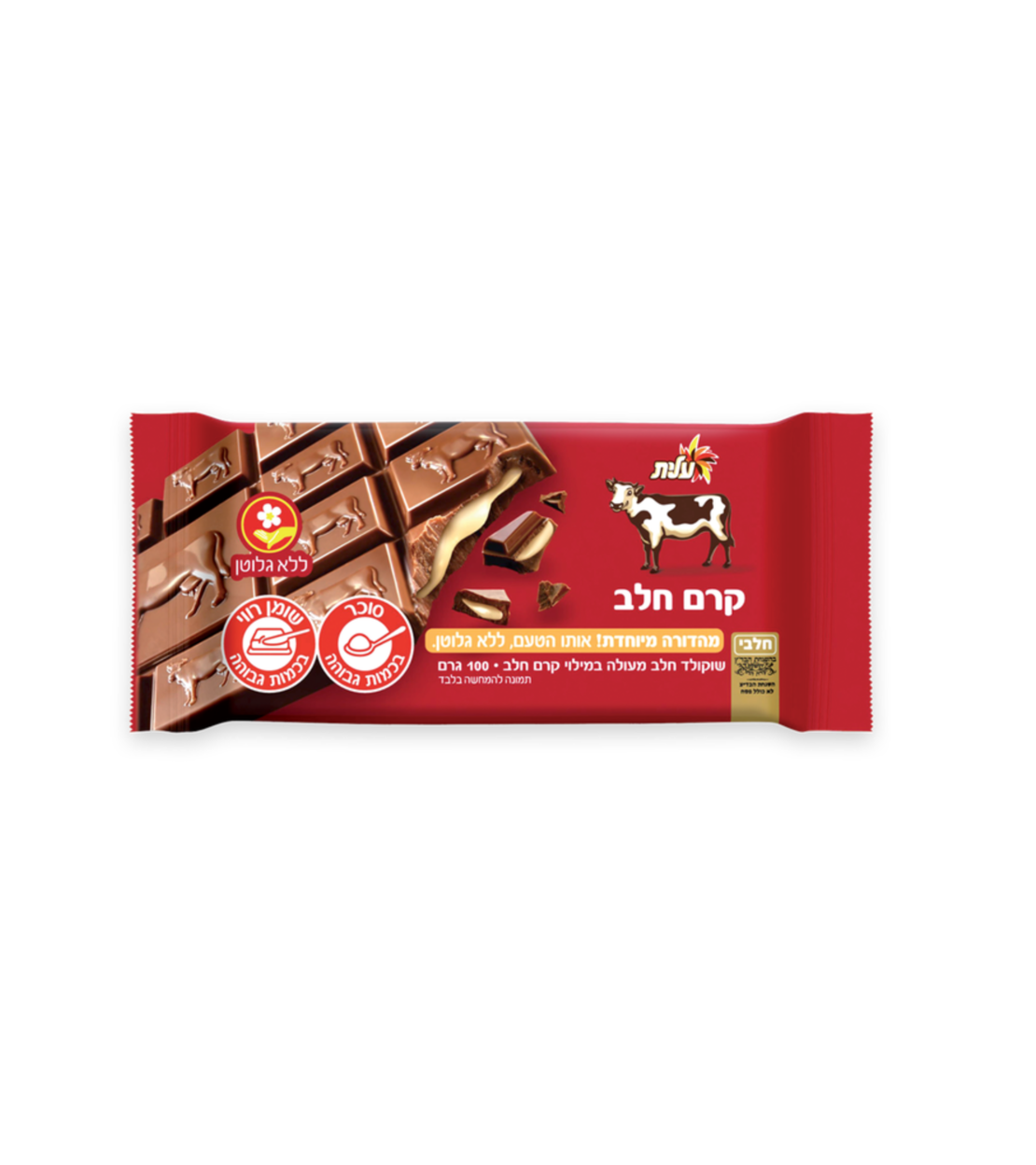 שוקולד חלב במילוי קרם חלב ללא גלוטן - עלית