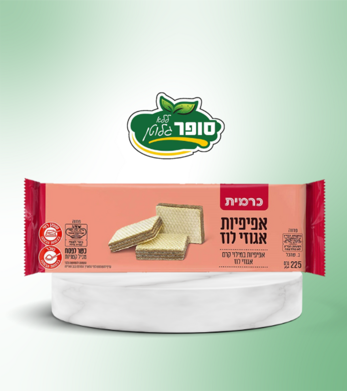 אפיפיות אגוזי לוז ללא גלוטן