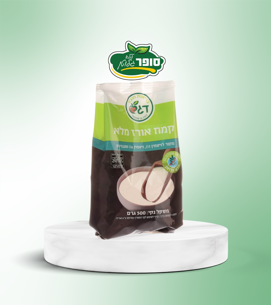 קמח אורז מלא ללא גלוטן - דגש