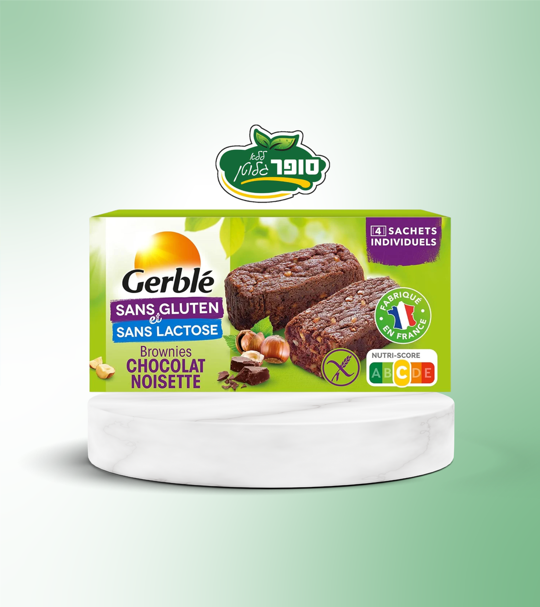 בראוניז שוקולד ואגוזי לוז ללא גלוטן וללא לקטוז