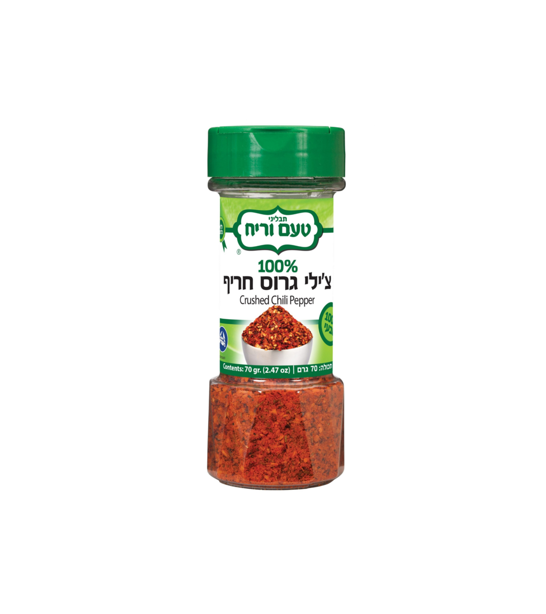 צ'ילי גרוס חריף ללא גלוטן
