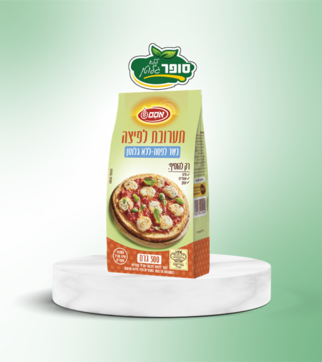תערובת לבצק פיצה ללא גלוטן כשל''פ - אסם