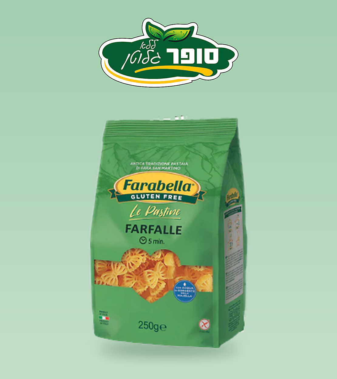 معكرونة فراشات الخالية من الغلوتين - farabella