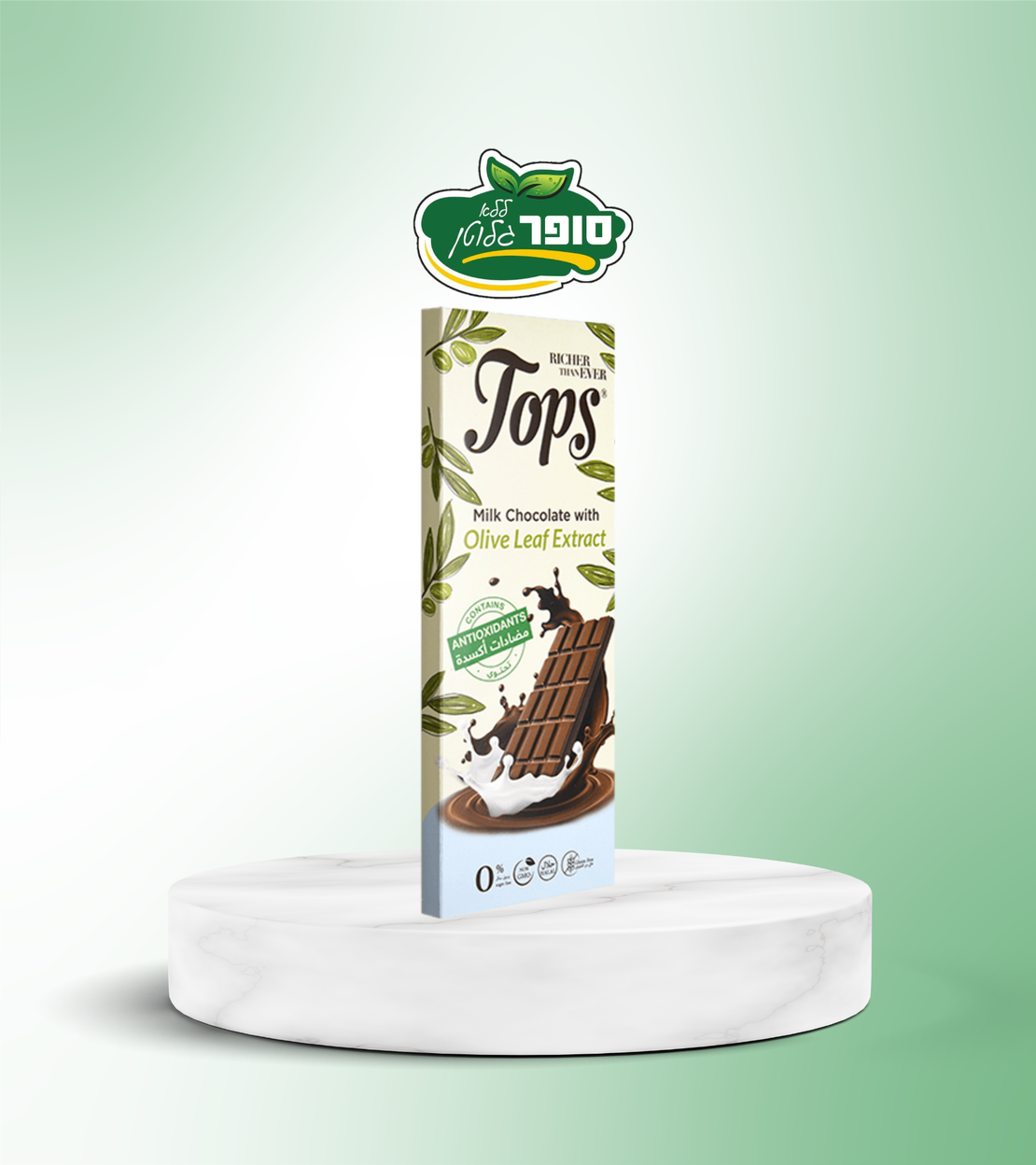 شوكولاتة الحليب مع مضادات الأكسدة، خالية من الغلوتين والسكر - Tops