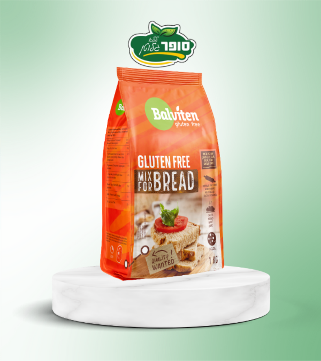 خليط لتحضير خبز خالي من الغلوتين - Balviten