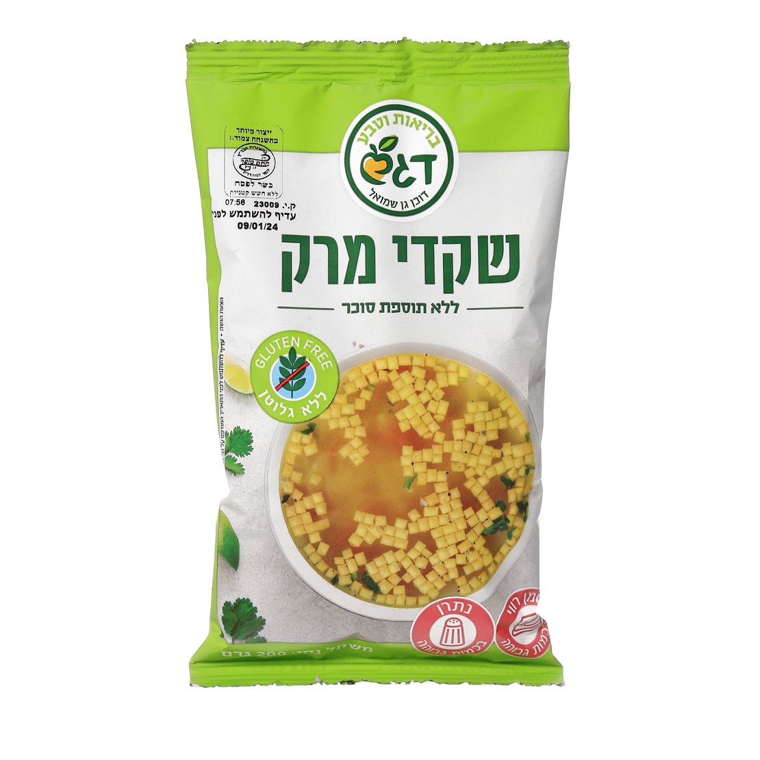 שקדי מרק (דגש)