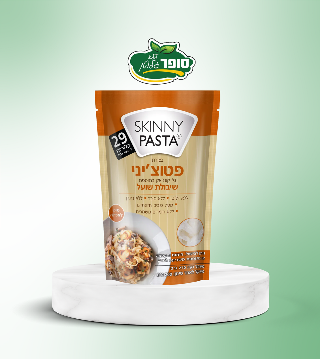 סקיני פסטה קונג'אק בצורת פטוצ'יני בתוספת שיבולת שועל ללא גלוטן - Skinny Pasta