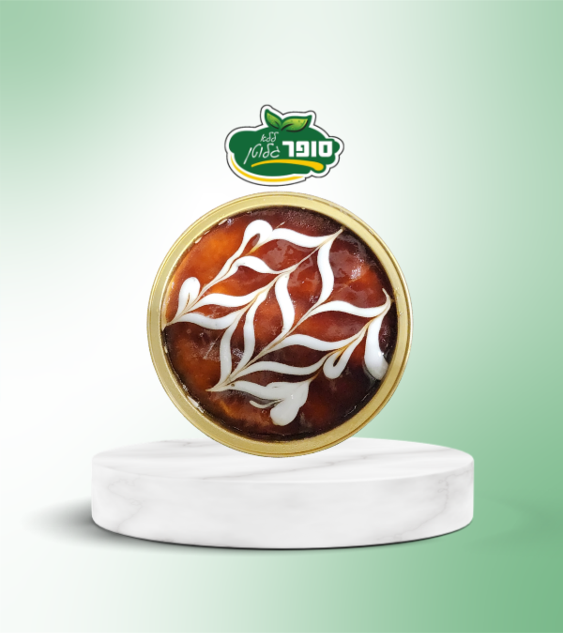 טרילצ'ה ללא גלוטן - Sweet vanilla