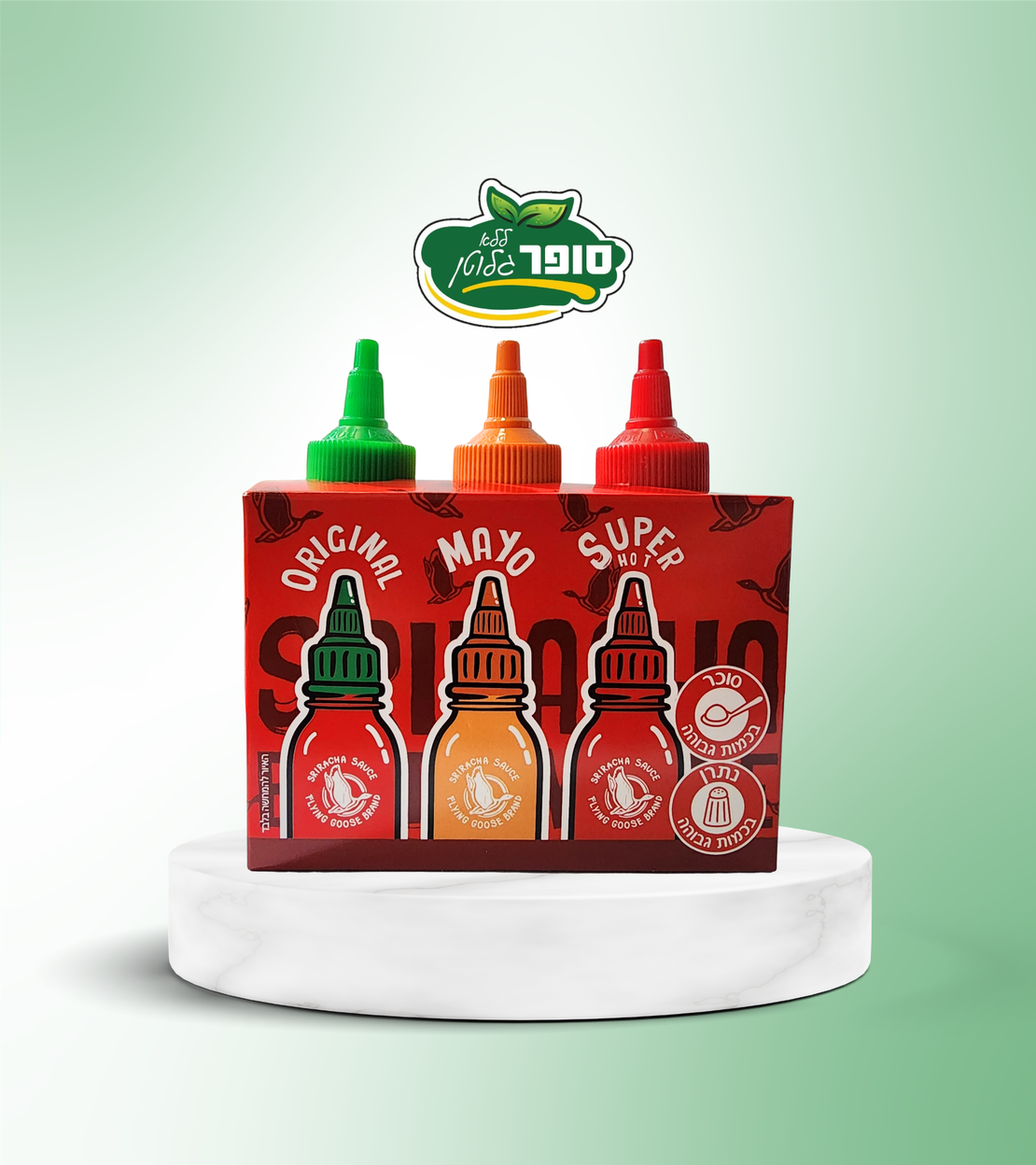 מיני מארז סיראצ'ה ללא גלוטן