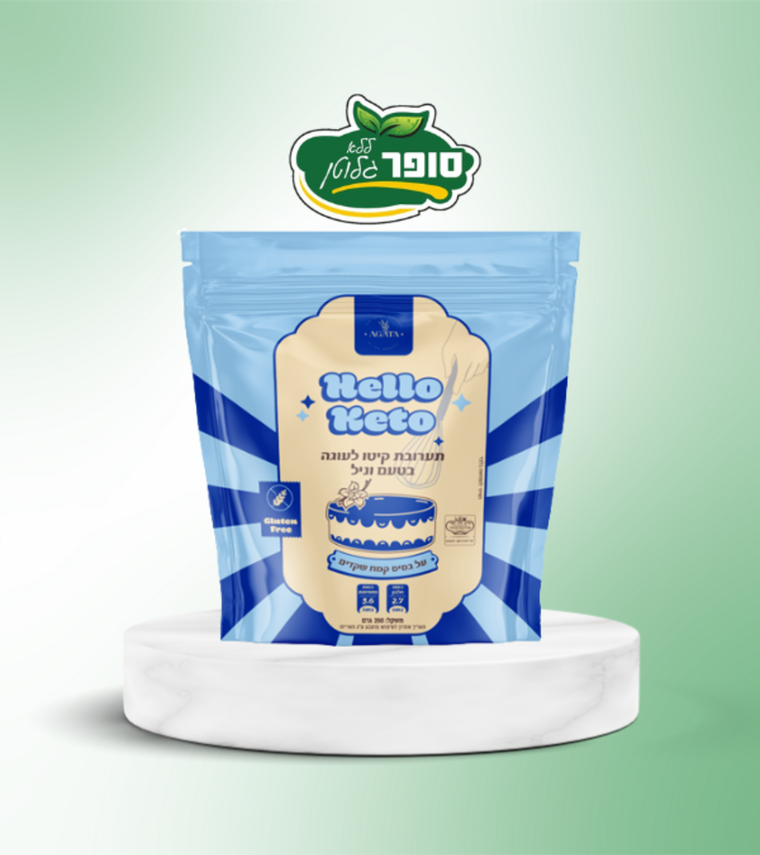 תערובת קיטו לעוגה בטעם וניל ללא גלוטן - Hello Keto