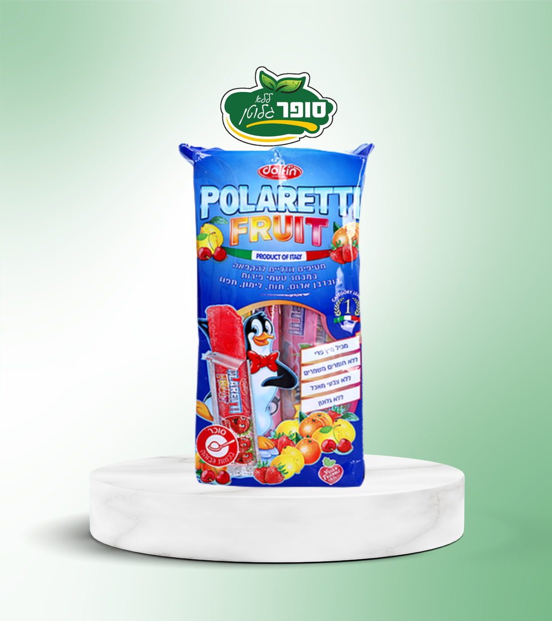 وجبات خفيفة سائلة للتجميد بنكهات فواكه خالية من الغلوتين - Polaretti fruit