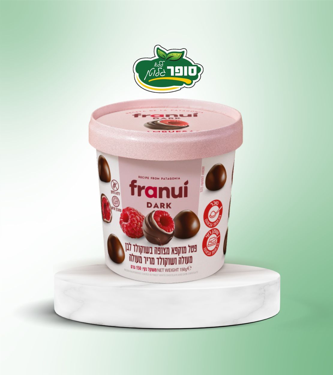 توت مغطى بالشوكولاتة البيضاء والشوكولاتة الداكنة