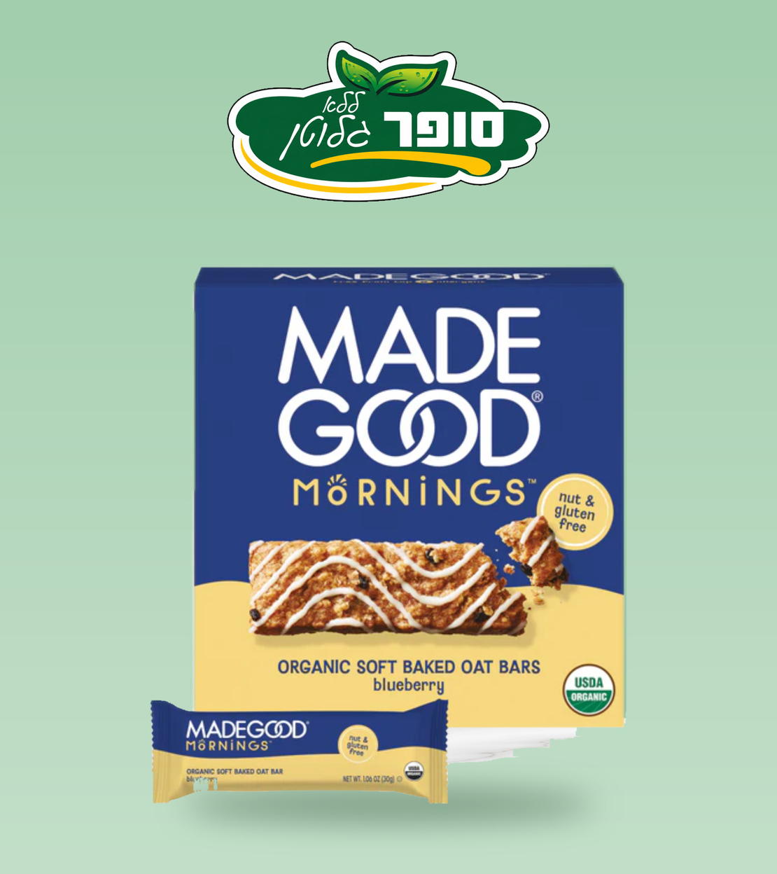 חטיף שיבולת שועל עם אוכמניות ללא גלוטן - MADE GOOD