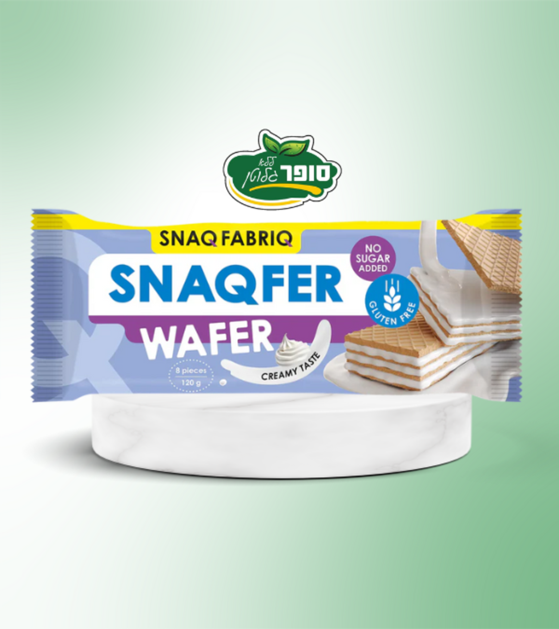 ופלים בטעם קרמי ללא גלוטן וללא סוכר - Snaqfer