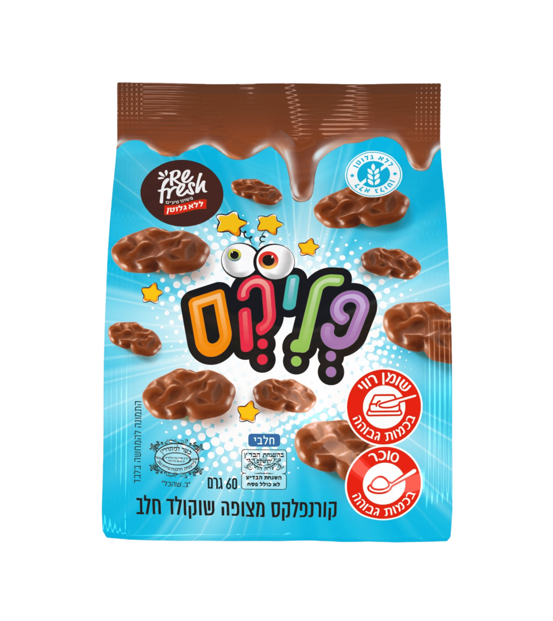 פליקס קורנפלקס מצופה שוקולד חלב