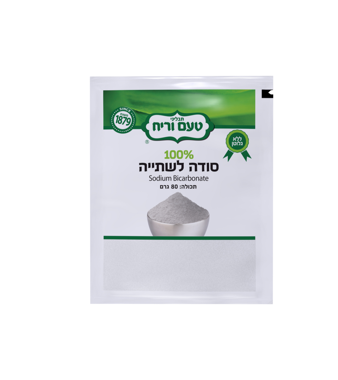 סודה לשתיה ללא גלוטן