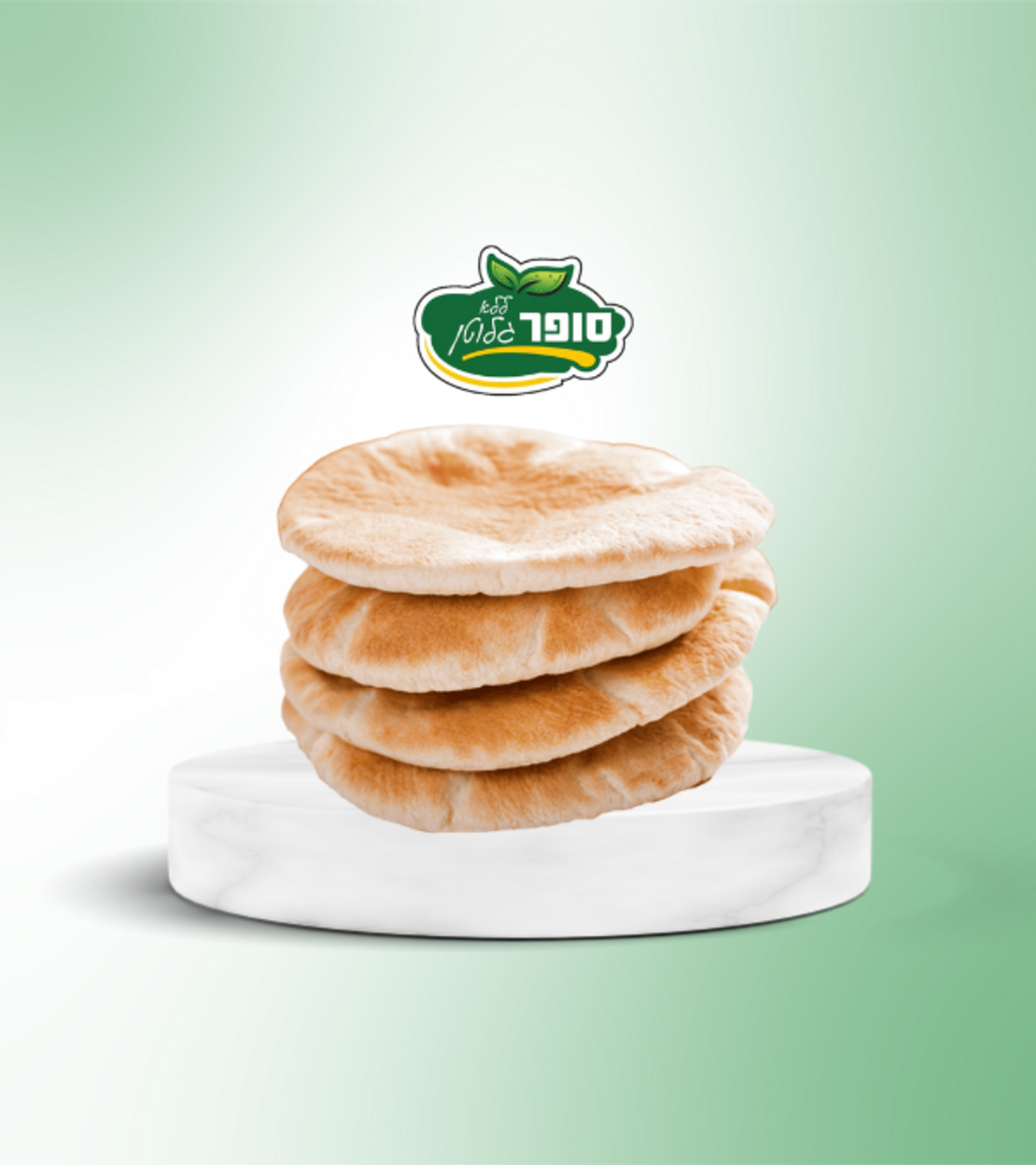 خبز كماج خالي من الغلوتين - בליקמח