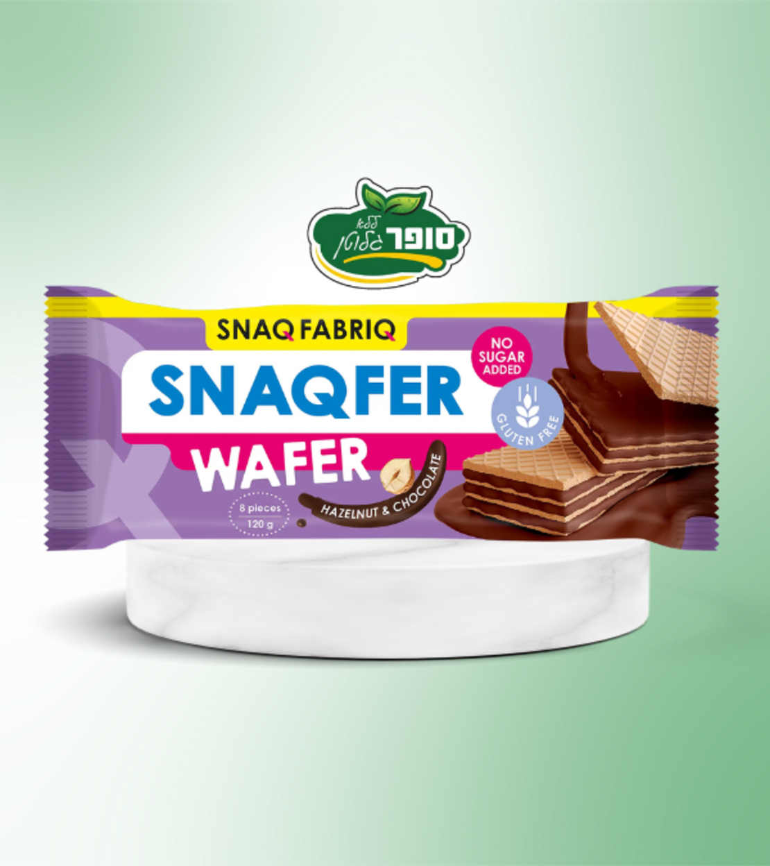 ופלים בטעם שוקולד ואגוזי לוז ללא גלוטן וללא סוכר - Snaqfer