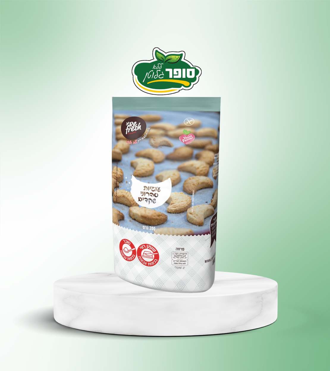 עוגיות שקדים ללא גלוטן - Re Fresh