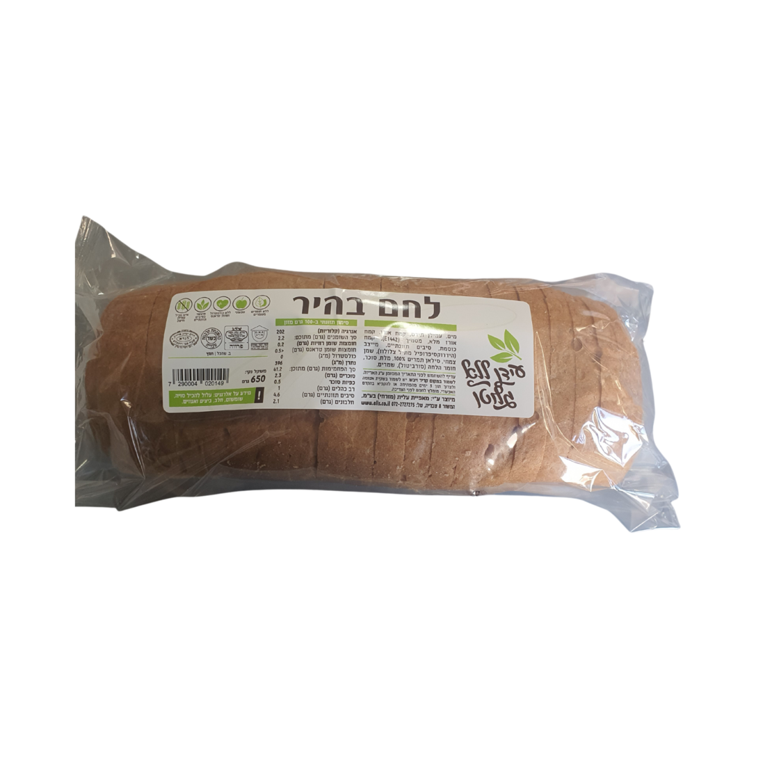 לחם בהיר (עידן ללא גלוטן)