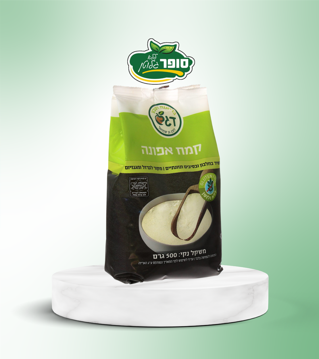 קמח אפונה ללא גלוטן - דגש