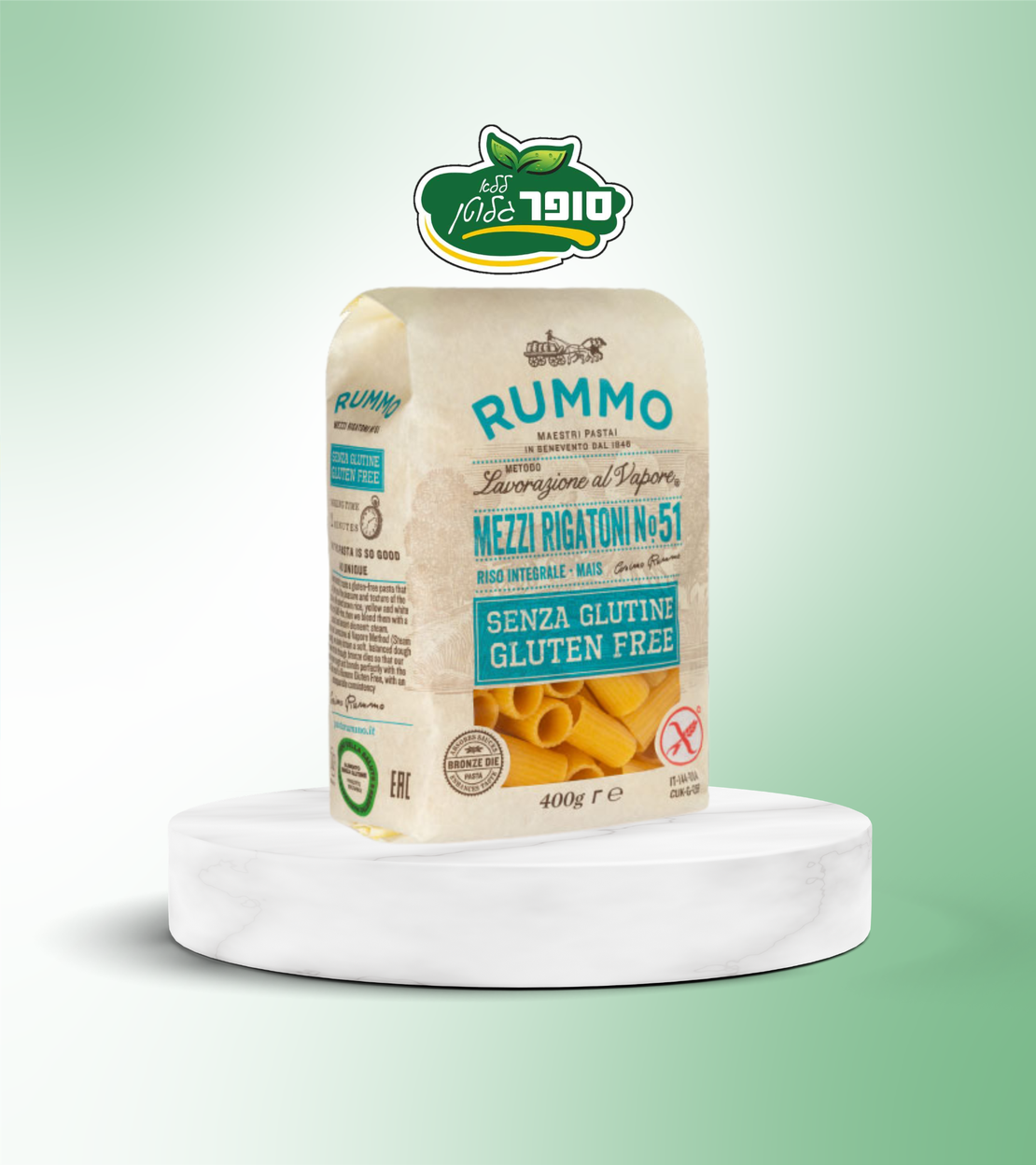 מזי ריגטוני ללא גלוטן - RUMMO