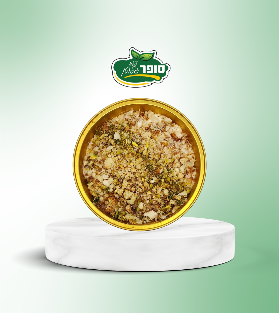 مدلوقة خالية من الجلوتين - Sweet vanilla