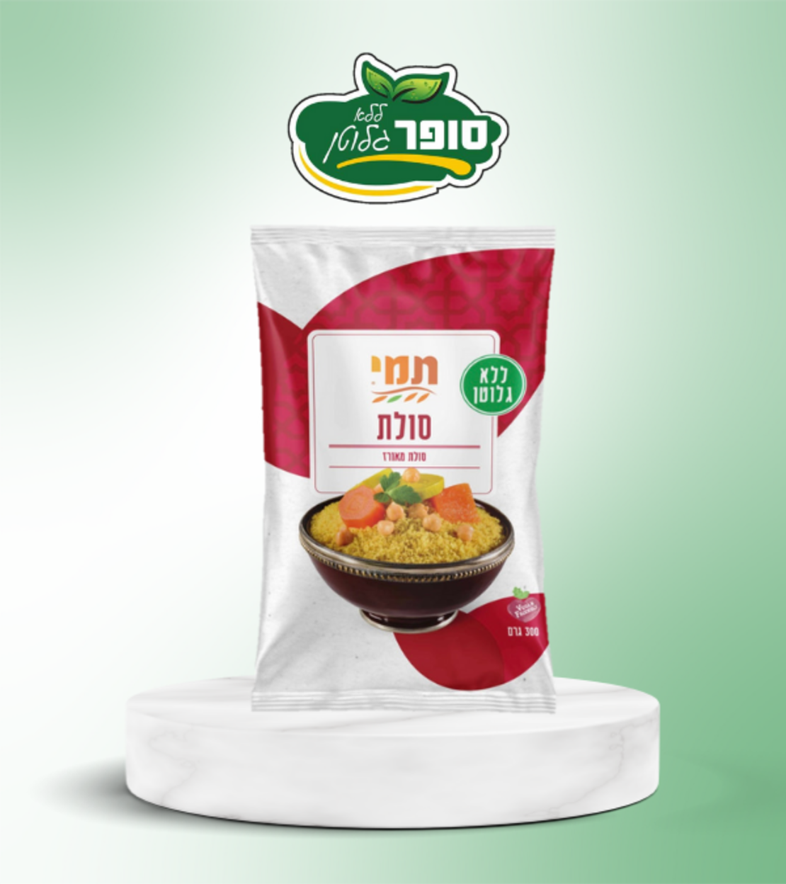 סולת תמי