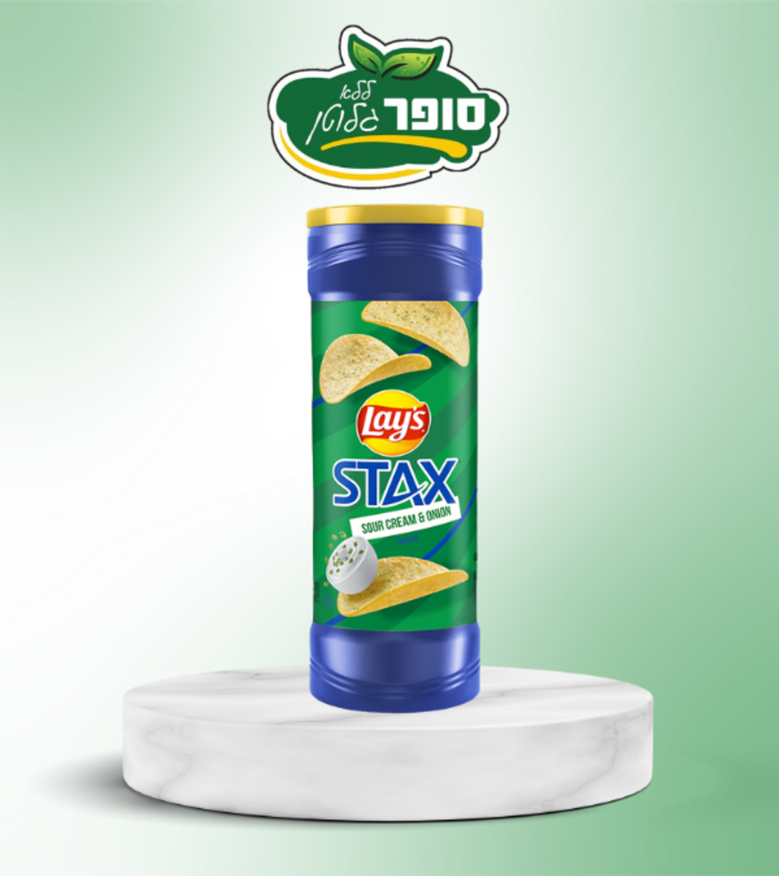 חטיף תפוח אדמה עם תיבול בטעם שמנת ובצל- stax