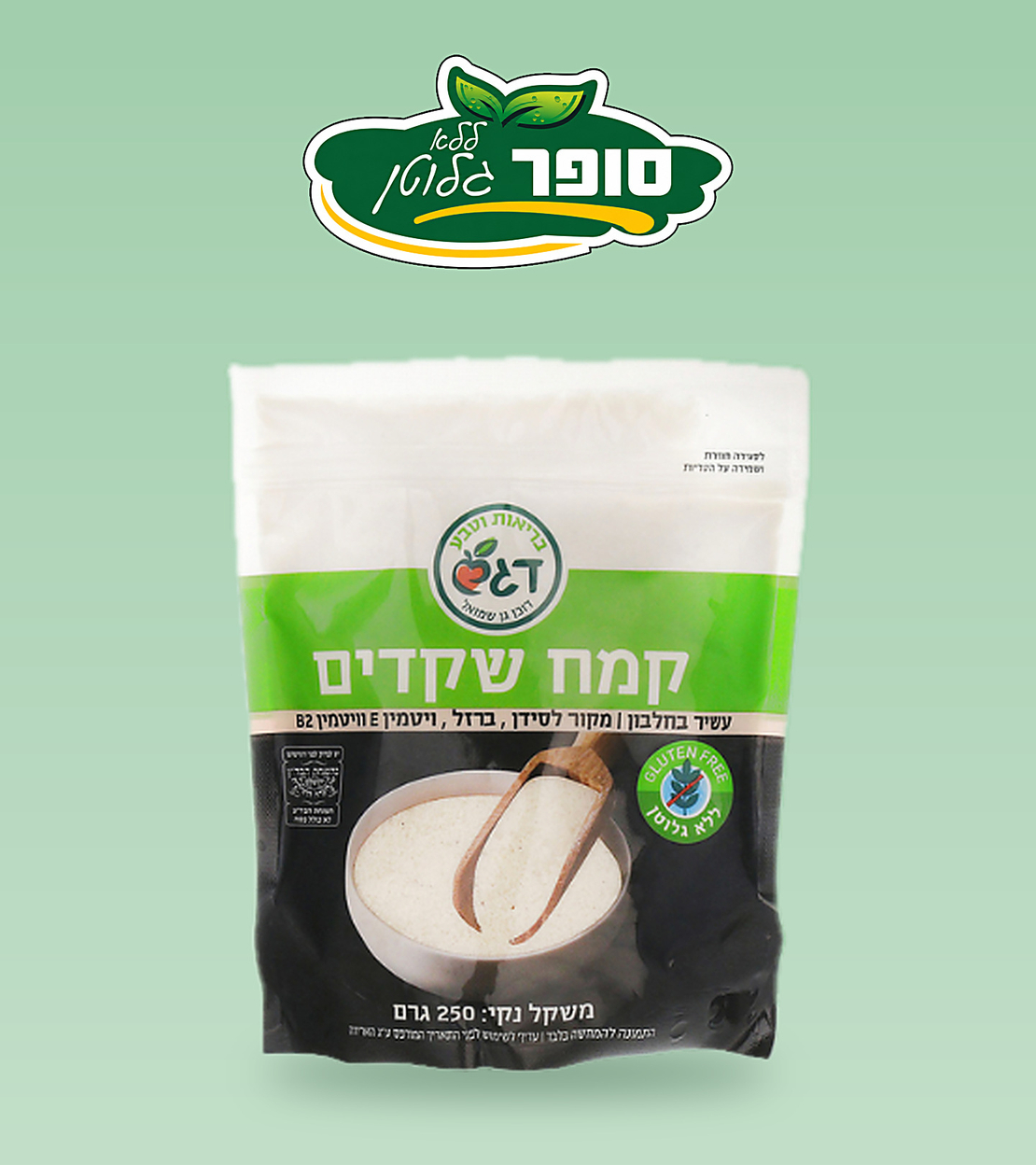 קמח שקדים ללא גלוטן - דגש