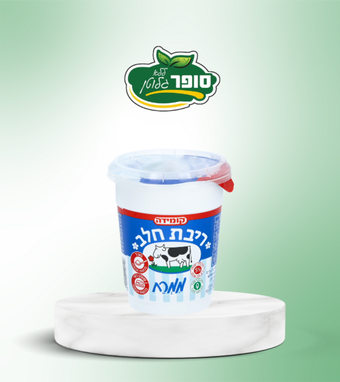 ריבת חלב - קומידה