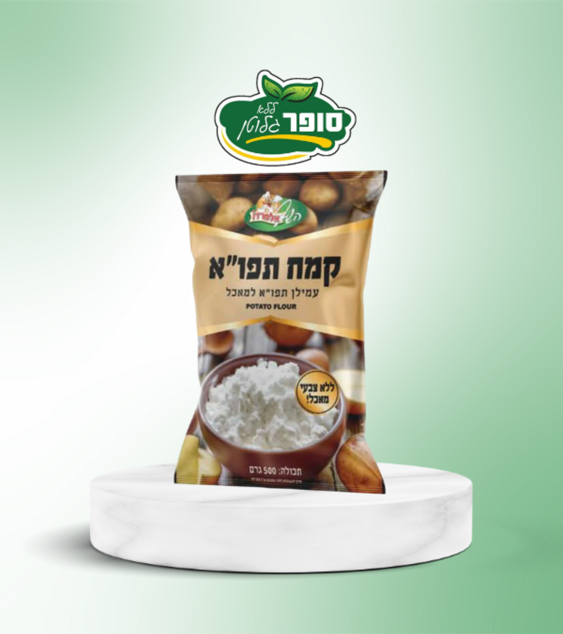 קמח תפוח אדמה - השף אלפרדו