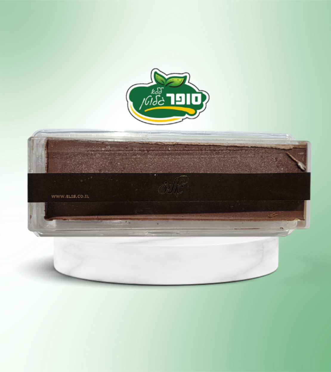 עוגת טריקולד ללא גלוטן - עידן ללא גלוטן