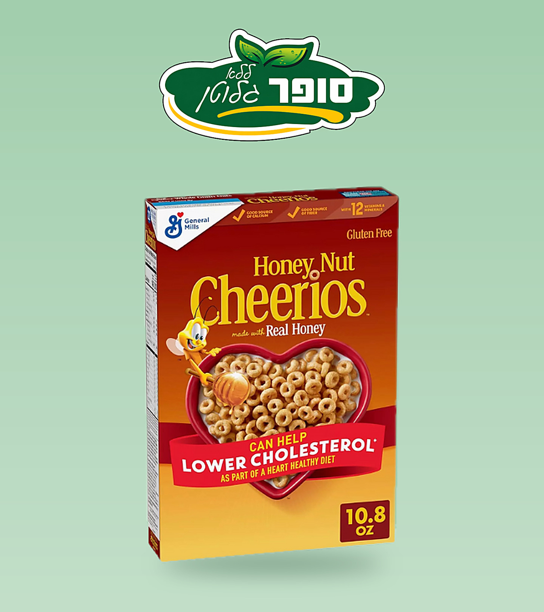 كورنفلكس بنكهة البندق والعسل بدون غلوتين - CHEERIOS