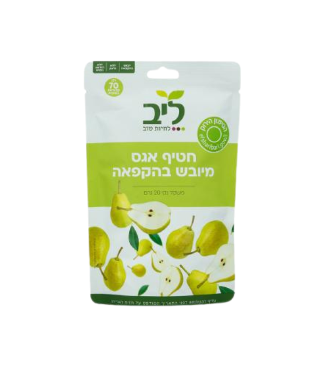 חטיף אגס מיובש בהקפאה